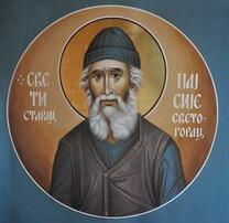 Преподобный Паисий Святогорец