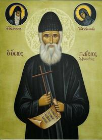 Преподобный Паисий Святогорец