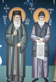 Преподобный Паисий Святогорец