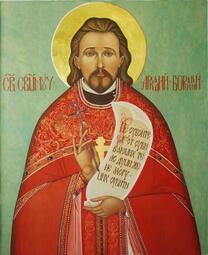 Священномученик Аркадий Боровский (Гаряев)