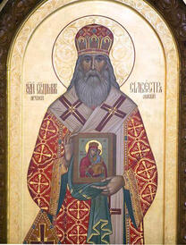Священномученик Сильвестр (Ольшевский), Омский
