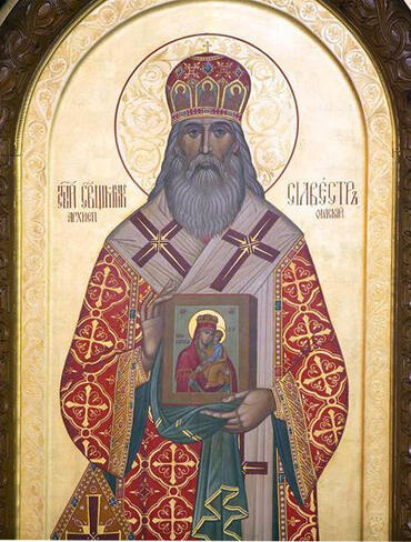 Икона: Сильвестр (Ольшевский), Омский