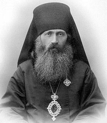 Икона: Сильвестр (Ольшевский), Омский