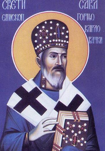 Икона: Савва (Трлаич), Горнокарловацкий