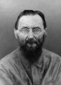 Священномученик Димитрий Казанский