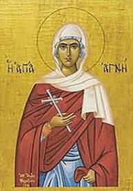 Мученица Агния (Анна) Римская, дева