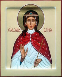 Мученица Агния (Анна) Римская, дева