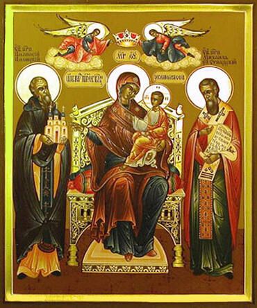 Икона: Экономисса (Домостроительница)