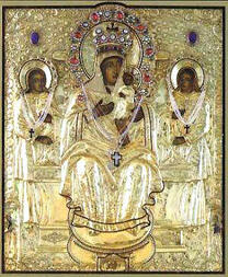 Икона Богородицы Кипрская (Стромынская)