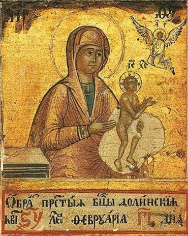 Икона: Долинская