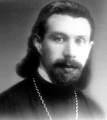 Икона: Константин Богоявленский