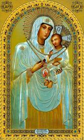 Икона Богородицы Казанская Песчанская