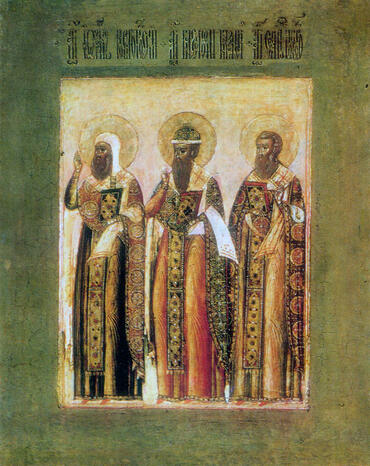 Икона: Варсонофий Тверской