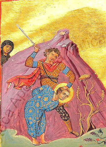 Икона: Варул Антиохийский
