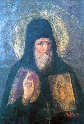 Икона: Поликарп Печерский