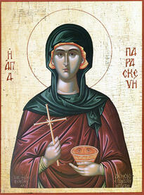 Преподобномученица Параскева Римская