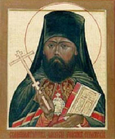 Икона: Амвросий (Гудко), Сарапульский