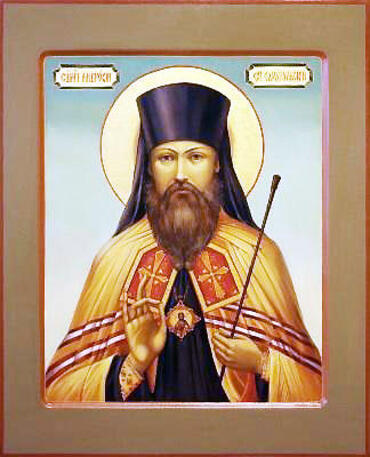 Икона: Амвросий (Гудко), Сарапульский