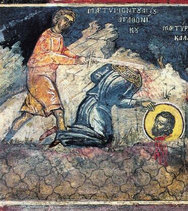 Икона: Агафоник Никомидийский, Силиврийский