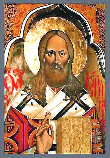 Икона: Василий (Преображенский), Кинешемский