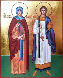 Преподобномученица Евдокия (Ия) Римляныня, Персидская