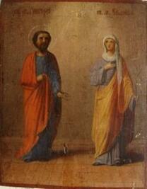 Преподобномученица Евдокия (Ия) Римляныня, Персидская