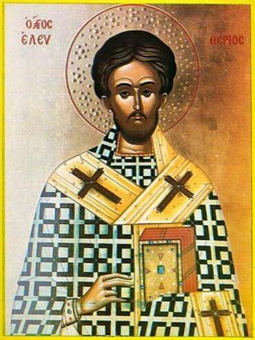 Икона: Елевферий кувикуларий, Византийский