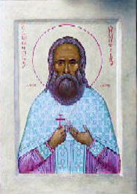 Священномученик Димитрий Миловидов