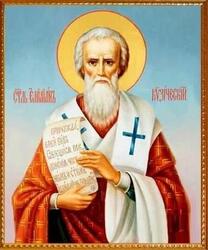 Священноисповедник Емилиан Кизический