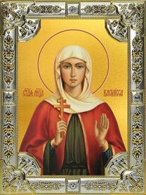 Мученица Василисса Никомидийская