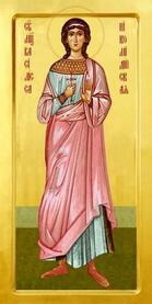 Мученица Василисса Никомидийская