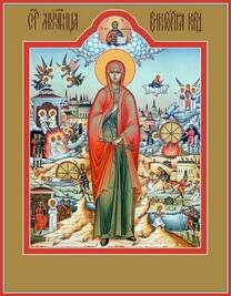Мученица Виктория Кордувийская