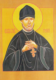 Священномученик Григорий Бронников