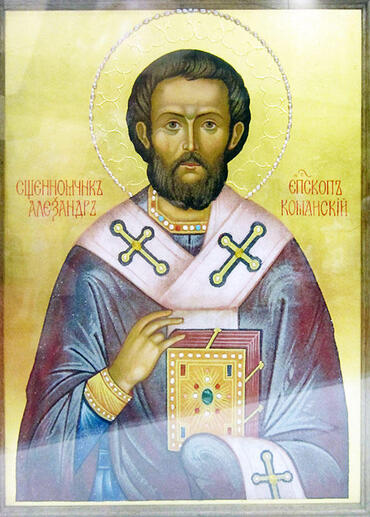 Икона: Александр Команский