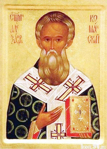 Икона: Александр Команский