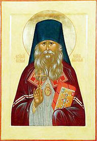 Священномученик Серафим (Звездинский)