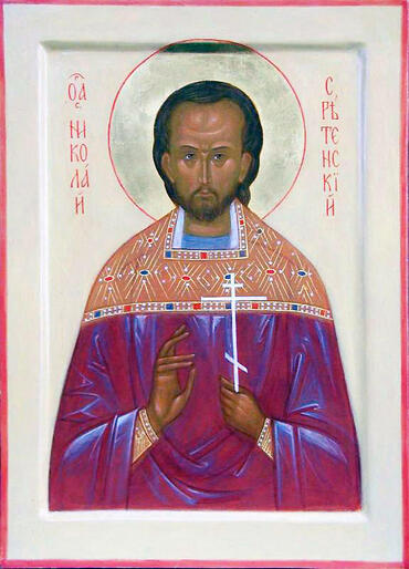 Икона: Николай Толгский