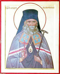 Священномученик Феодор (Смирнов), Пензенский