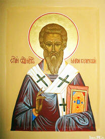 Священномученик Мирон Кизический