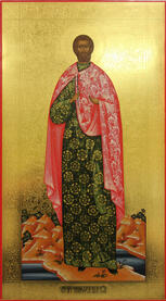 Мученик Тимофей Кессарийский