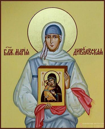 Икона: Мария Дивеевская (Федина)
