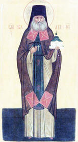 Преподобный Исаакий I (Антимонов) Оптинский