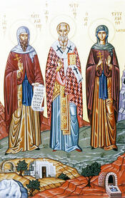 Священномученик Евтихий, ученик ап. Иоанна Богослова