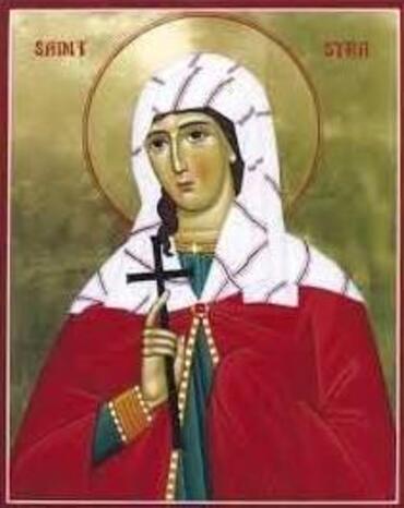 Икона: Сира Персидская, дева
