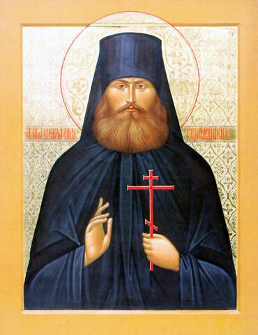 Икона: Серафим (Шахмуть), Жировицкий