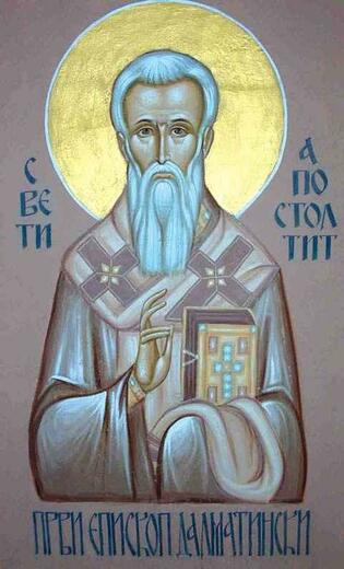 Икона: Тит Критский