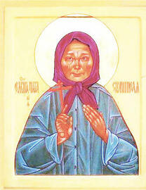 Мученица Наталия Козлова