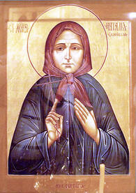 Мученица Наталия Козлова