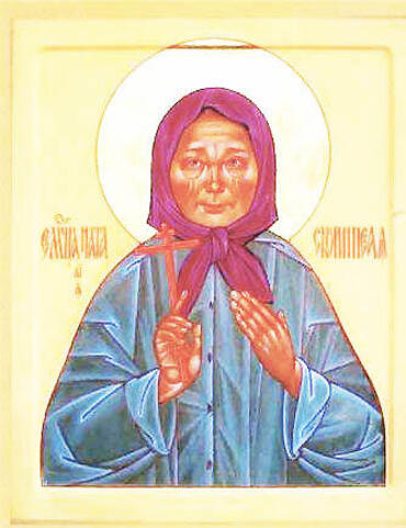 Икона: Наталия Козлова