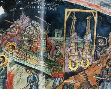 Икона: Аифал Персидский